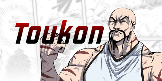 Animated character with a muscular build and a bald head, wearing a white tank top, with the word 'Toukon' displayed above.